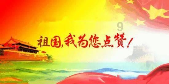 深入了解赵丽颖离婚后简直开挂逆袭,被央媒点名表扬,她有多厉害?,知识星球平台解析专家视角